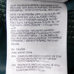 MONCLER MONCLER MAYA 70 Áo khoác lông - Hàng hiệu Chính hãng 892654