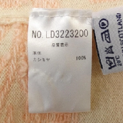 BARRIE ニット - Hàng hiệu Authentic 817588