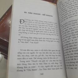 10 vị Thánh trong lịch sử Trung Hoa 474499