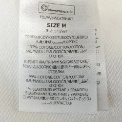 Áo khoác hoodie Stella McCartney 633225