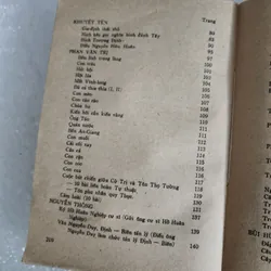 Thơ văn yêu nước Nam bộ nửa sau thế kỷ XIX | ca văn thỉnh. Bảo định giang 688372