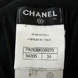Chân váy CHANEL - Hàng hiệu Authentic 822742