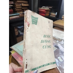 Bước Đường Cùng - Nguyễn Công Hoan 452706