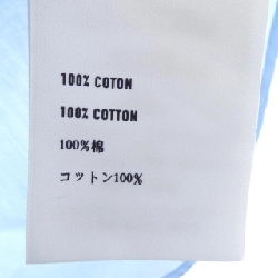 Berluti R16HTS06 Áo sơ mi ngắn tay - Hàng hiệu Authentic 892691