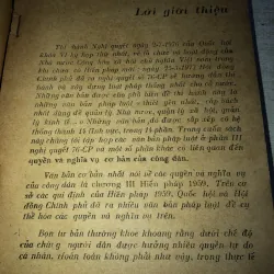 Quyền và nghĩa vụ cơ bản của công dân 995692