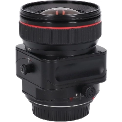 Ống kính TS-E24mm F3.5L - Hàng hiệu Chính hãng 879701