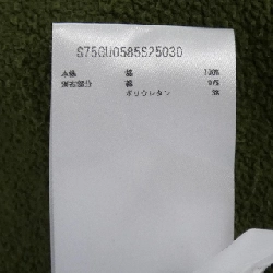 DSQUARED2 S75GU0585 Sweat - Hàng hiệu Chính hãng 816056