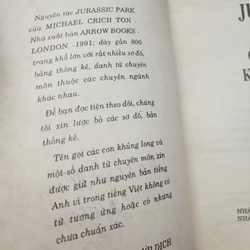 Công viên khủng long kỷ Jura 472810