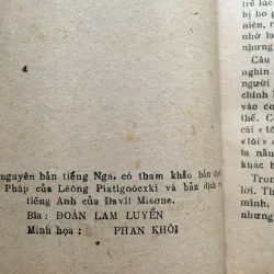 Tâm Lý Học Lý Thú - K.Platonov (NXB Thanh Niên 1983) trọn bộ 2 tập ( hiếm thấy) 561258