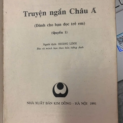 TRUYỆN NGẮN CHÂU Á -Dành cho bạn đọc trẻ em 277822