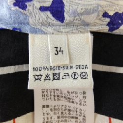 HERMES Elie *76-7313. Đầm - Hàng hiệu Chính hãng 646955