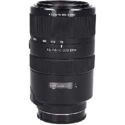 70-300mm F4.5-5.6G SSM - Hàng hiệu Authentic