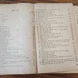 SÀI GÒN GIA ĐỊNH QUA THƠ VĂN XƯA (in 1987, 467 trang) 732170