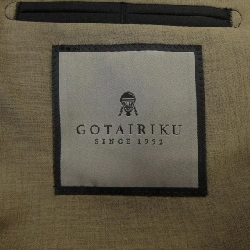 GOTAIRIKU Suit - Hàng hiệu Authentic 903754