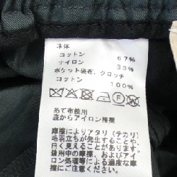 Quần short HERMES - Hàng hiệu Authentic 899244