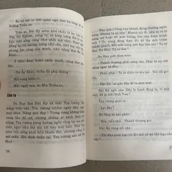 Sức Mạnh Của Phái Yếu  728118