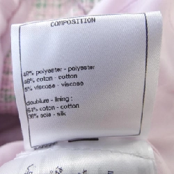 【Mã giảm giá】Áo khoác CHANEL 642407