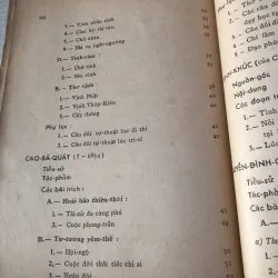 Việt Văn Độc Bản  995084