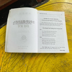 ĐỊA NGỤC DU KÝ 476397