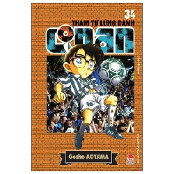 Thám Tử Lừng Danh Conan - Tập 34 - Gosho Aoyama (Mới 100%) Truyện tranh, NXB Kim Đồng - SÁCH ĐẠI HỌC