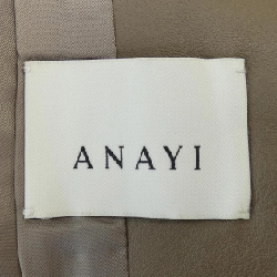 【Mã giảm giá】Áo khoác da ANAYI 634034