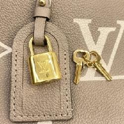 Túi xách Louis Vuitton Monogram Empreinte Petit Palais PM M58914 - Hàng hiệu Authentic 804862