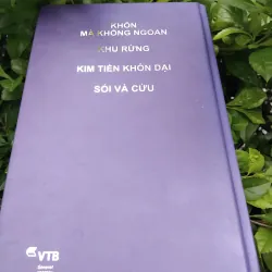 Khu rừng tập kịch của Aleksamdr Ostrovski 995501