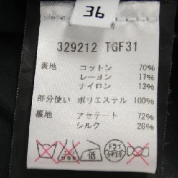 【Mã giảm giá】Váy Balenciaga BALENCIAGA 650395