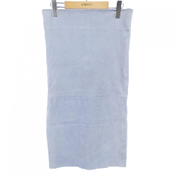 【Khuyến mãi】Chân váy MADISON BLUE