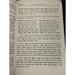 KINH DIỆU PHÁP LIÊN HOA ÂM NGHĨA - DỊCH GIẢ THÍCH TRÍ TỊNH ( ĐÓNG BÌA XƯA CÒN BÌA GỐC ) 192374