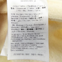 Váy VALENTINO 648703