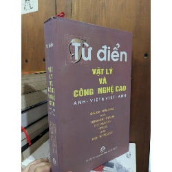Từ điển vật lý và công nghệ cao - Anh - Việt & Việt - Anh