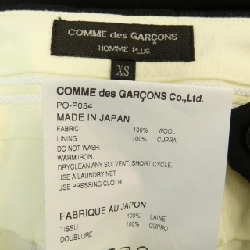 Quần GARCONS HOMME plus của COMME des GARÇONS 654363