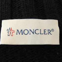 Áo khoác lông vũ MONCLER 636187