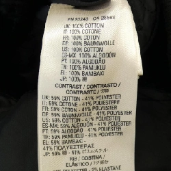 Áo khoác DIESEL - Hàng hiệu Authentic 895606