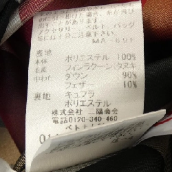 BLUE LABEL CRESTBRIDGE Áo vest lông - Hàng hiệu Authentic 820277