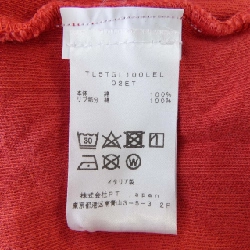 PT TORINO Top - Hàng hiệu Authentic 884398