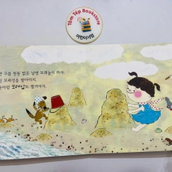 Set boardbook tiếng Hàn cho bé từ 0T 471113
