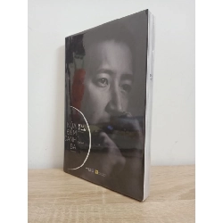 Nửa Đêm Canh Ba - Hàn Canh (bong keo gáy) New 90% HCM.ASB0907 Rebooks.vn