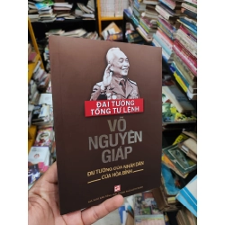 Đại tướng tổng tư lệnh Võ Nguyên Giáp 189565