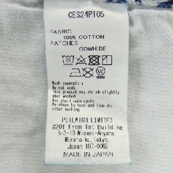 Quần jeans C.E - Hàng hiệu Authentic 890684