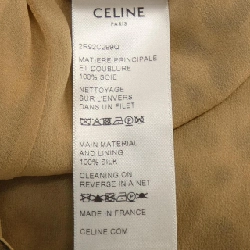 【Mã giảm giá】Váy Celine CELINE 651062