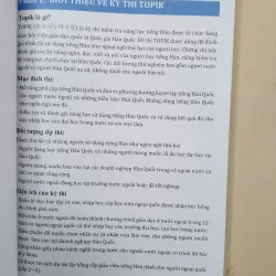 5000 từ vựng Topik theo chủ đề 679504