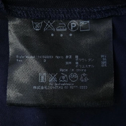 JUN HASHIMOTO Áo sơ mi - Hàng hiệu Authentic 892509