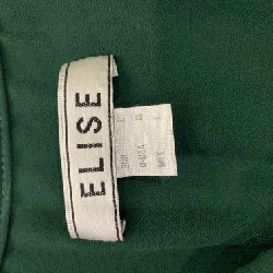 Váy Elise Size L 67