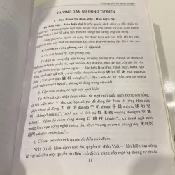 TỪ ĐIỂN VIỆT - HÁN, HÁN - VIỆT HIỆN ĐẠI, 2 TRONG 1 (XB 2007) 974521