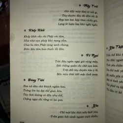 Tham thiền tự cảnh sách văn - Thanh Lương Thích Thiện Sáng  735798