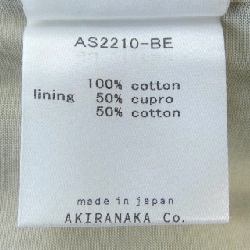 Áo váy AKIRA NAKA - Hàng hiệu Authentic 817758