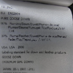 Áo khoác lông vũ MONCLER 636781