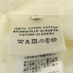 HERMES Chaine d'Ancre *16-7804 Áo - Hàng hiệu Chính hãng 817838